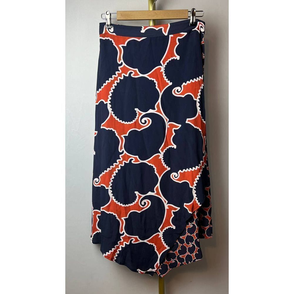 SOLD Anthropologie Dhruv Kapoor Swirled Abstract Midi Skirt Sz. S - Picture 4 of 10